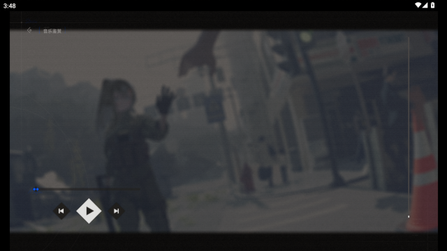 众星入海 众星入海