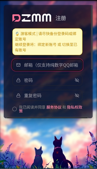 dzmm�ƹ�����(AI����)