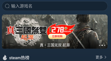 ������Ӱ�����޸���