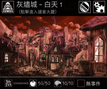 �Ͼ��������ĸ����˵���(Grim Quest)