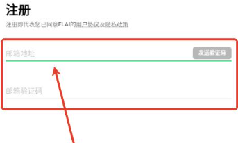 FLAI���ܶԻ�����