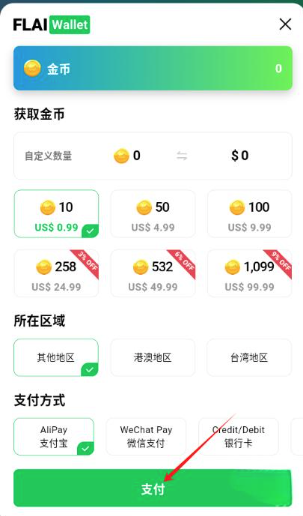 FLAI���ܶԻ�����