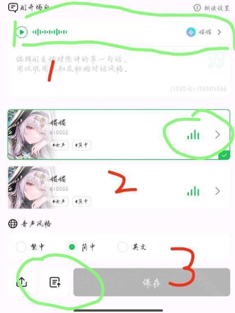 FLAI���ܶԻ�����