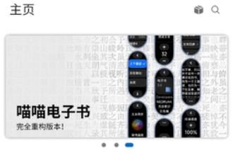 С���ֻ�astrobox������