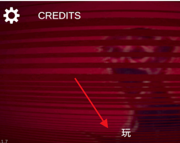 �����߿ֲ���Ϸ(the boiled one)