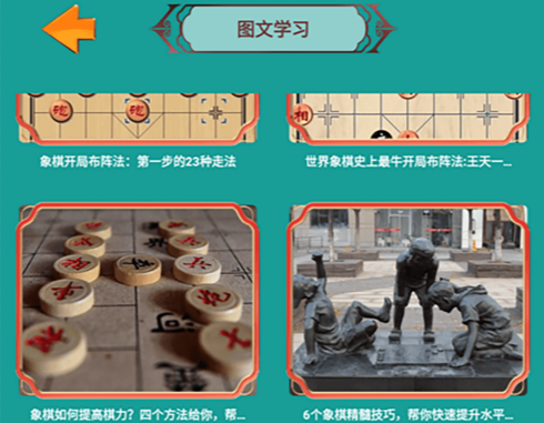 ����о��ƽ������ֻ���