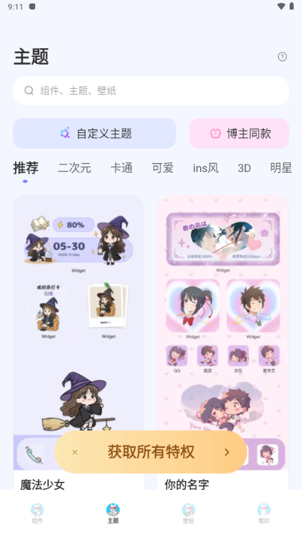 Pet���﷭����