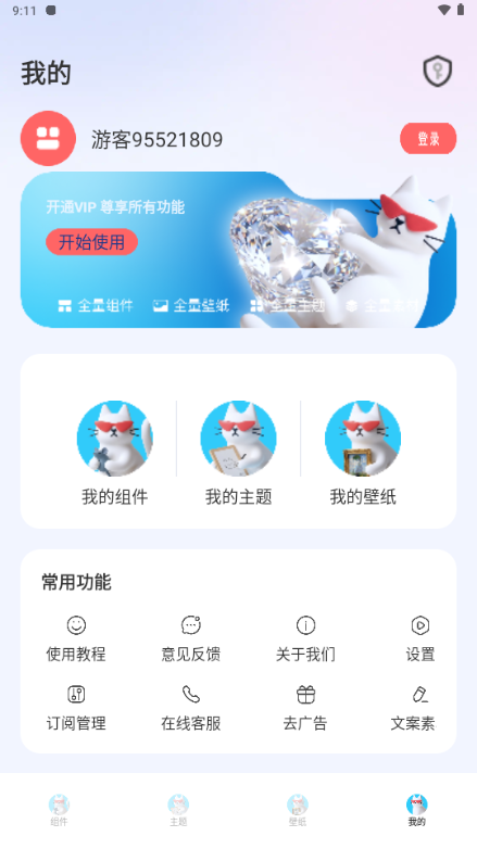 Pet���﷭����