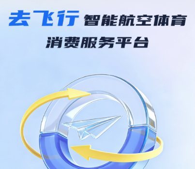 ȥ�������ܺ����������ѷ���ƽ̨