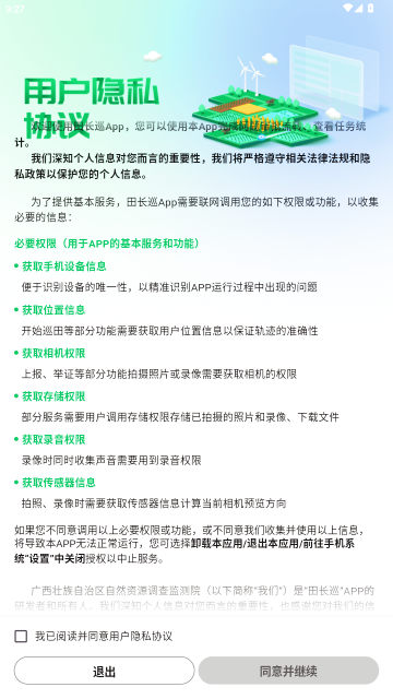 �ﳤѲ���ƶ���