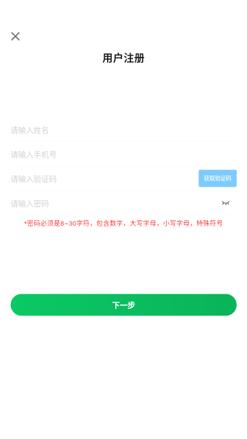 �ﳤѲ���ƶ���