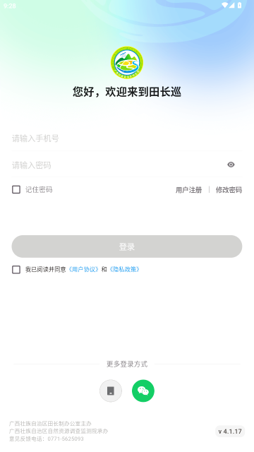 �ﳤѲ���ƶ���