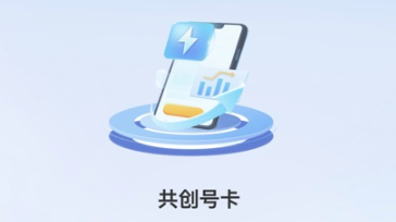 �����ſ�ƽ̨APP�ٷ���