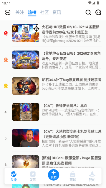 �÷�ʦӪ��¯ʯ�����ѯ����