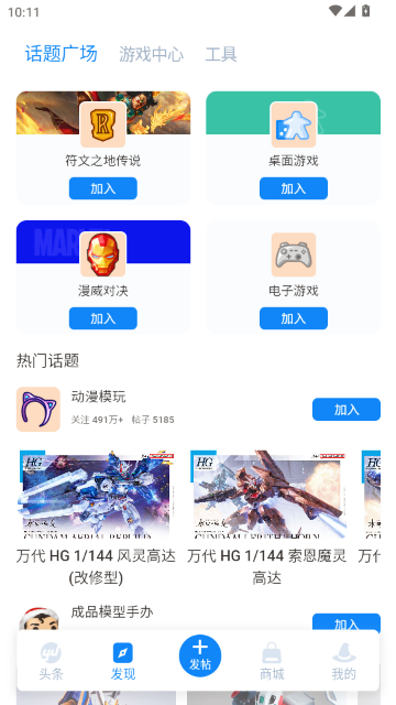 �÷�ʦӪ��¯ʯ�����ѯ����