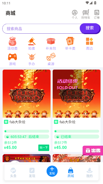 �÷�ʦӪ��¯ʯ�����ѯ����