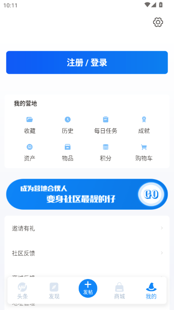 �÷�ʦӪ��¯ʯ�����ѯ����