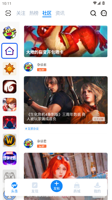 �÷�ʦӪ��¯ʯ�����ѯ����