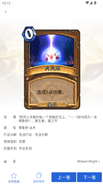 �÷�ʦӪ��¯ʯ�����ѯ����