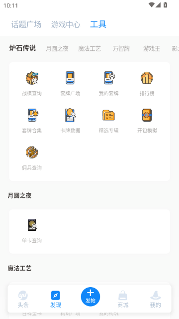 �÷�ʦӪ��¯ʯ�����ѯ����