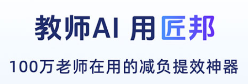 ����AI��Ѱ�