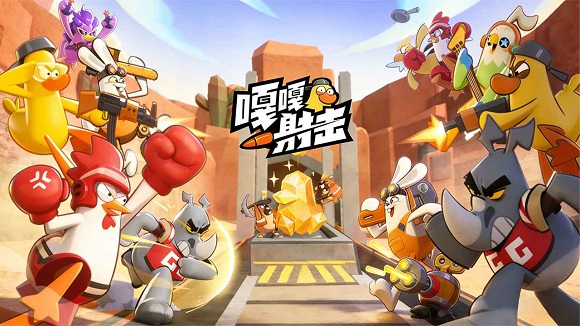 �¸����С��Ϸ