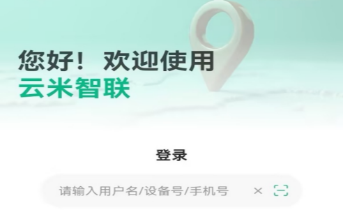 ����������λ��