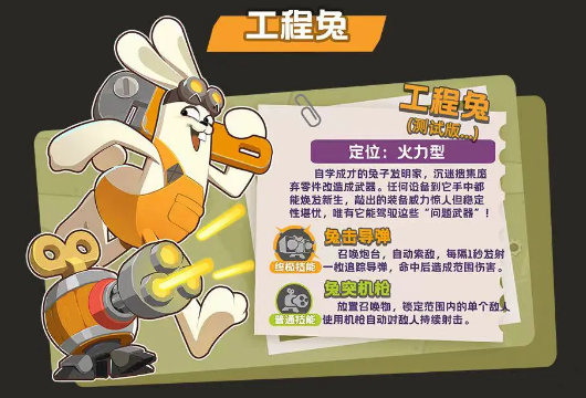 �¸����С��Ϸ