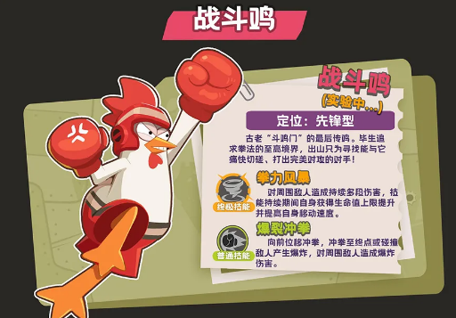 �¸����С��Ϸ