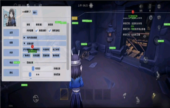 �����Pro�ٷ�����