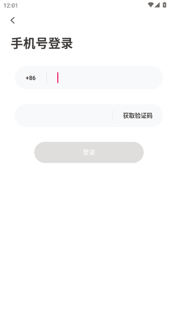 ��������ȺAPP�ٷ�����