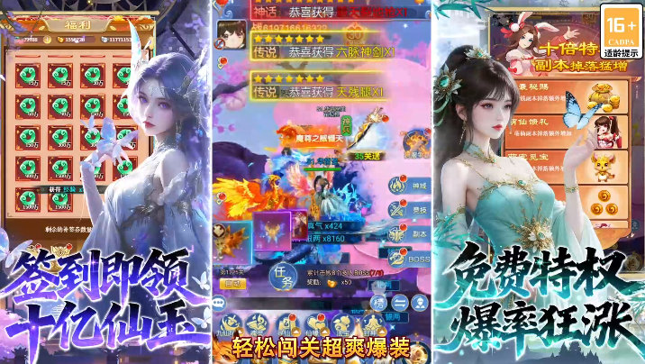 ������Ϊɶ��ô����