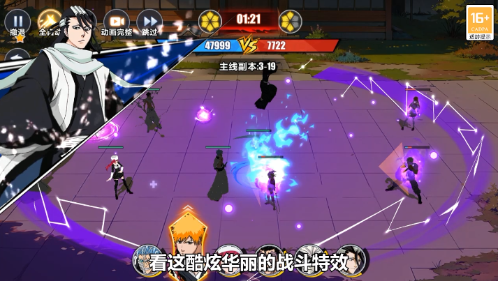 ���ߴ���0.1���ͱ�ҵ����