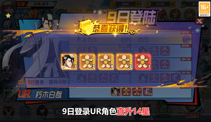 ���ߴ���0.1���ͱ�ҵ����