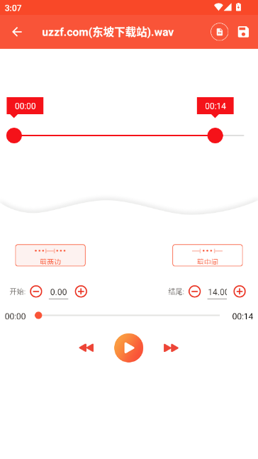 ¼������APP�ٷ���