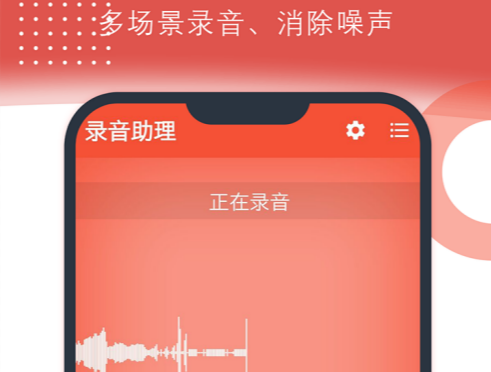 ¼������APP�ٷ���