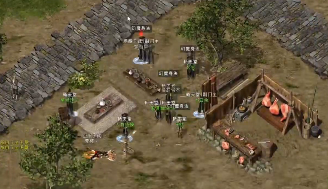 ʥ��-ǧ��ʢ��