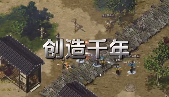 ʥ��-ǧ��ʢ��