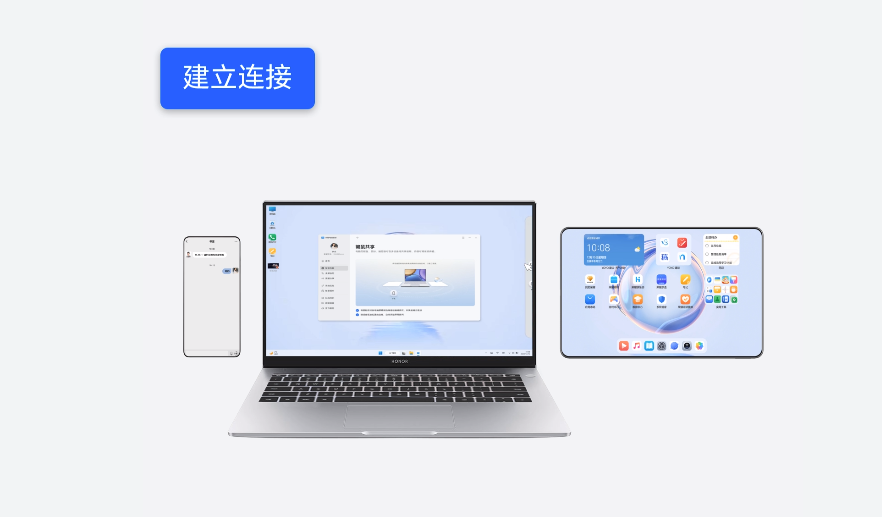 ��ҫ�ն˼���������