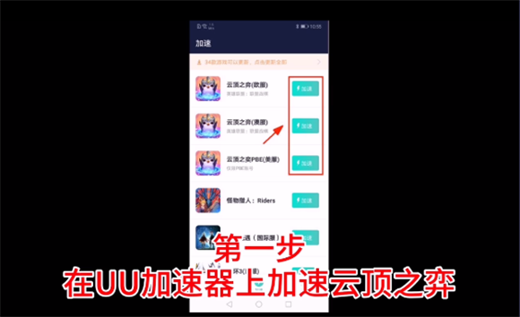 �ƶ�֮��PBE�����