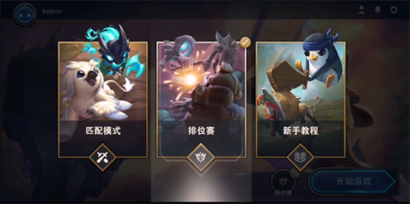 �ƶ�֮��PBE�����