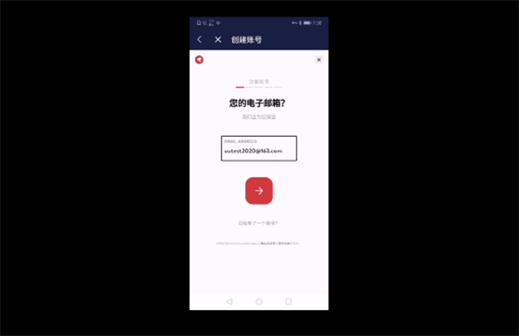 �ƶ�֮��PBE�����