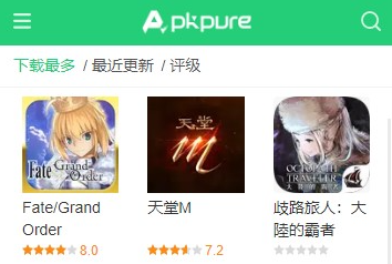 apkpureӦ���̵�