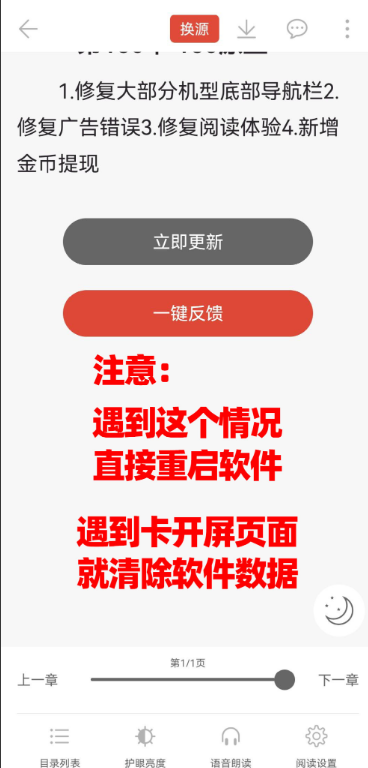 鎼滅嫍楂橀熸祻瑙堝櫒鎴浘20260325175506.png 鎼滅嫍楂橀熸祻瑙堝櫒鎴浘20260325175506.png