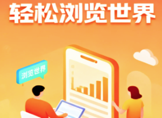 Gohode������ֻ���