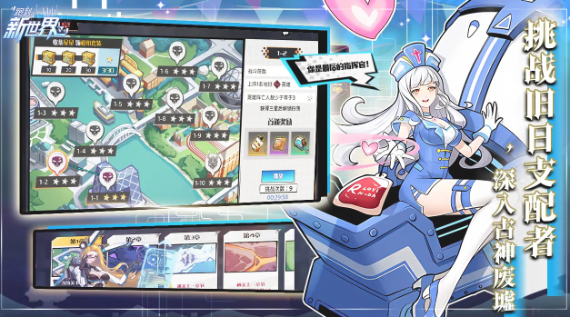 �ܵ�������ٷ���