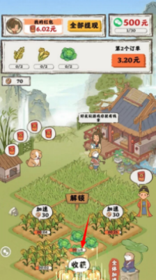 ��������׬��С��Ϸ