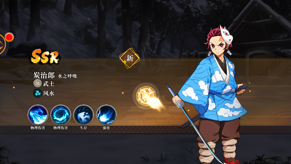 ����֮�����ιٷ���