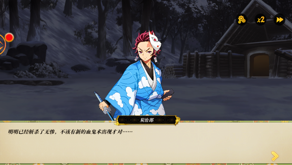 ����֮�����ιٷ���