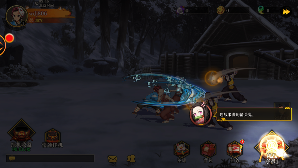 ����֮�����ιٷ���